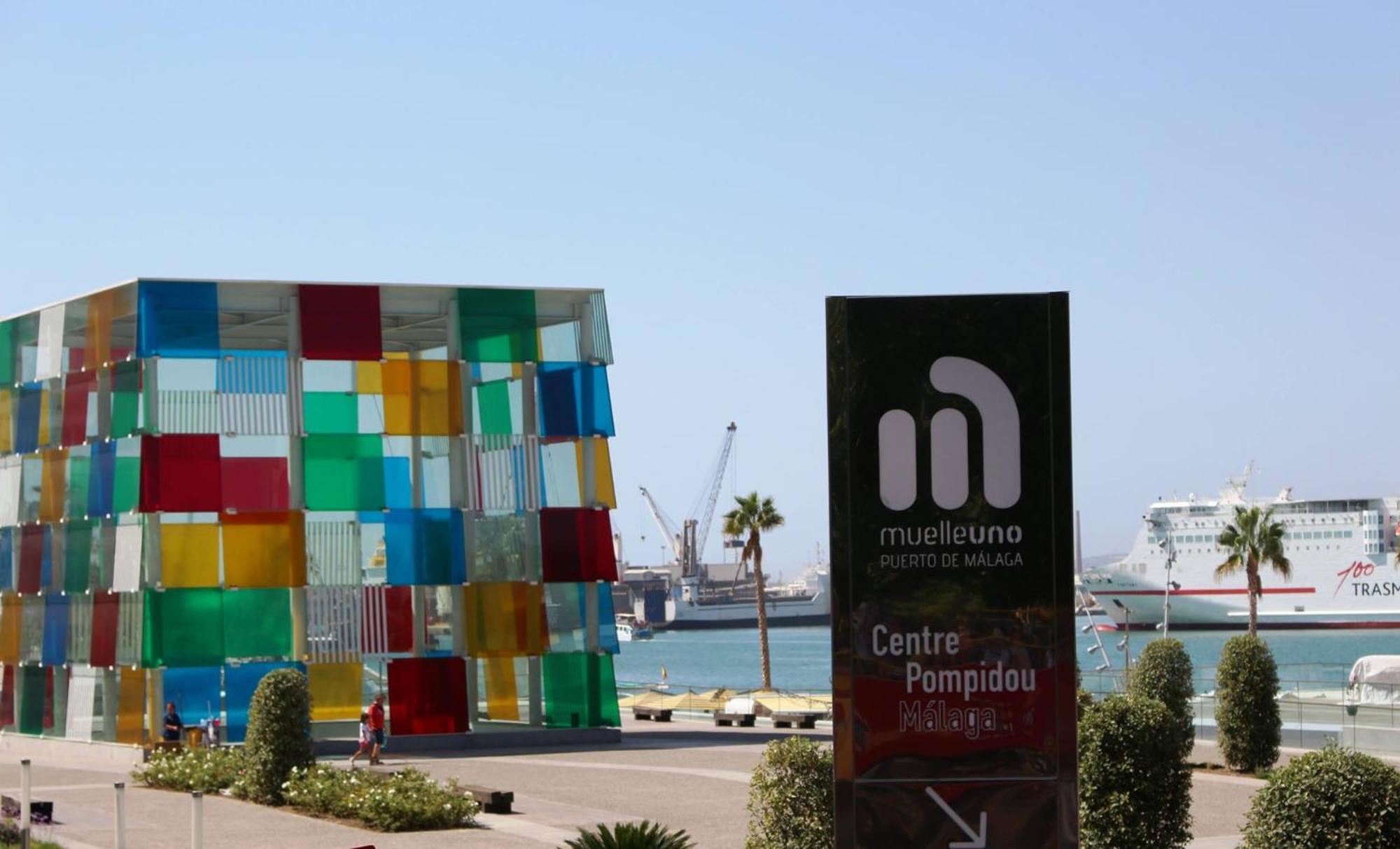 Apartamento Los Tres Soles Малага Экстерьер фото